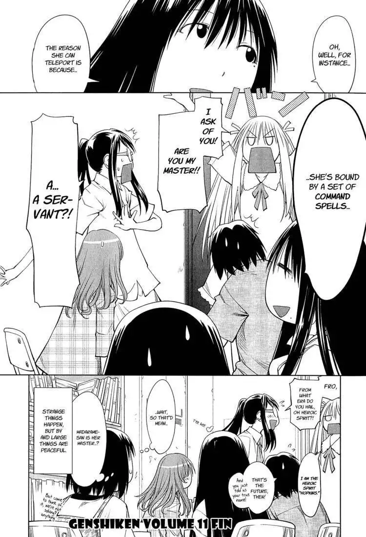 Genshiken Nidaime - The Society for the Study of Modern Visual Culture II Chapter 67 31